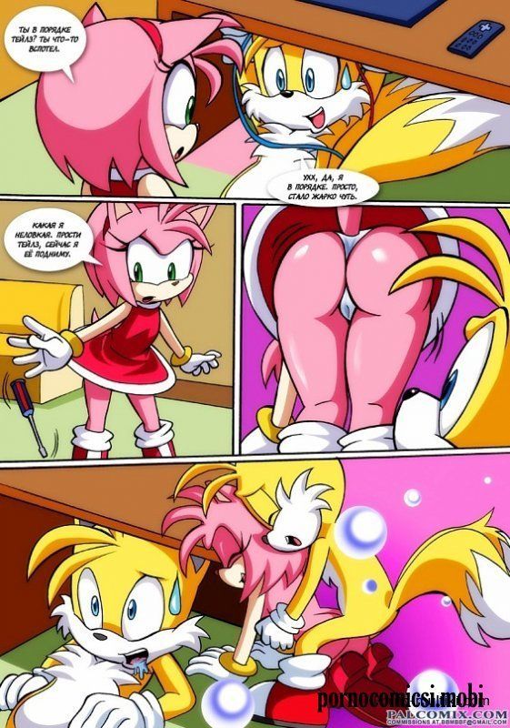 Sonic Porn Pic