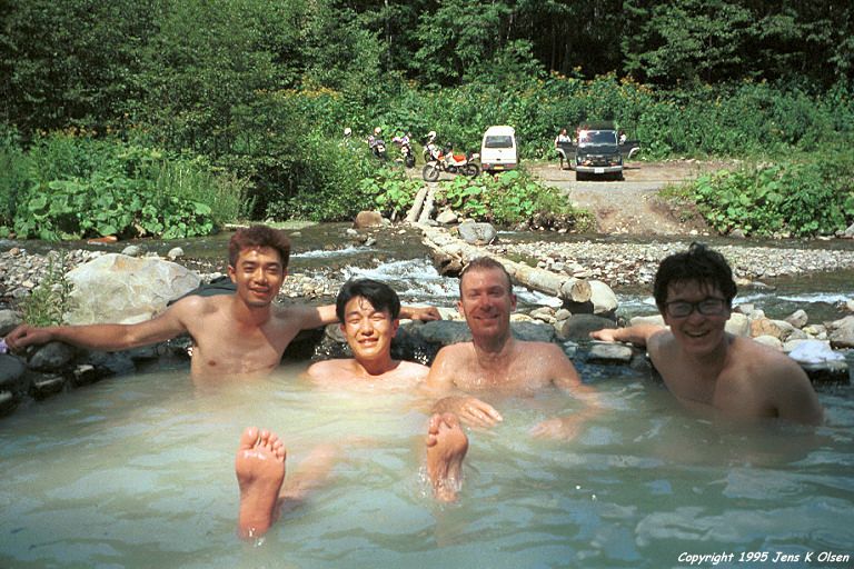 Seasoning reccomend Japan hot springs nude