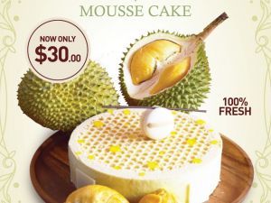 best of Durian Asian cakes paste with made