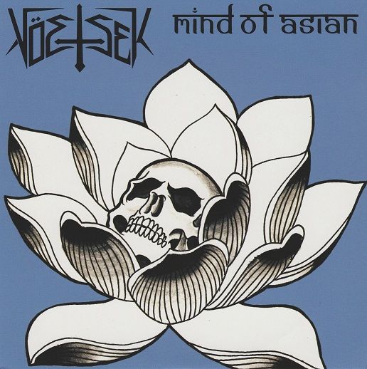 London reccomend Band mind of asian