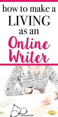 Erotic online writing