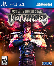 best of He Fist north star of