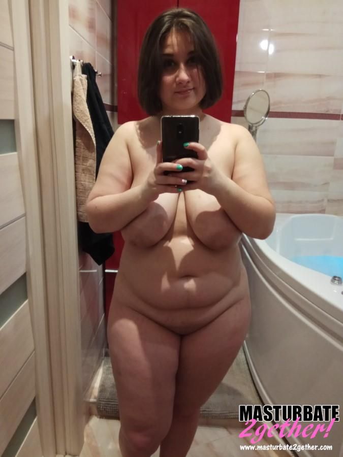 Nude self pics bbw
