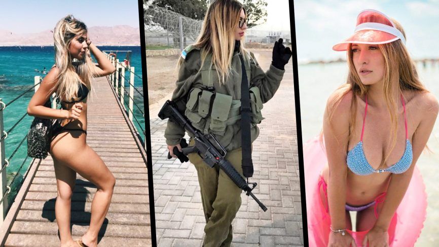 Shadow reccomend Hot israeli army girls