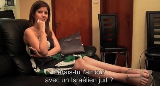 Half-Pipe reccomend Israeli girl with arab sex