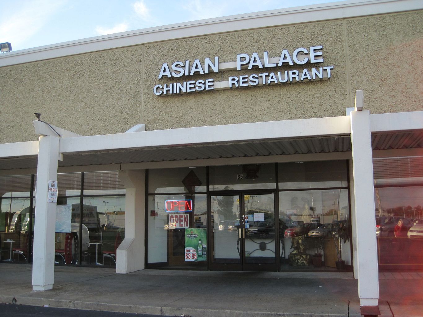 best of Memphis Asian palace