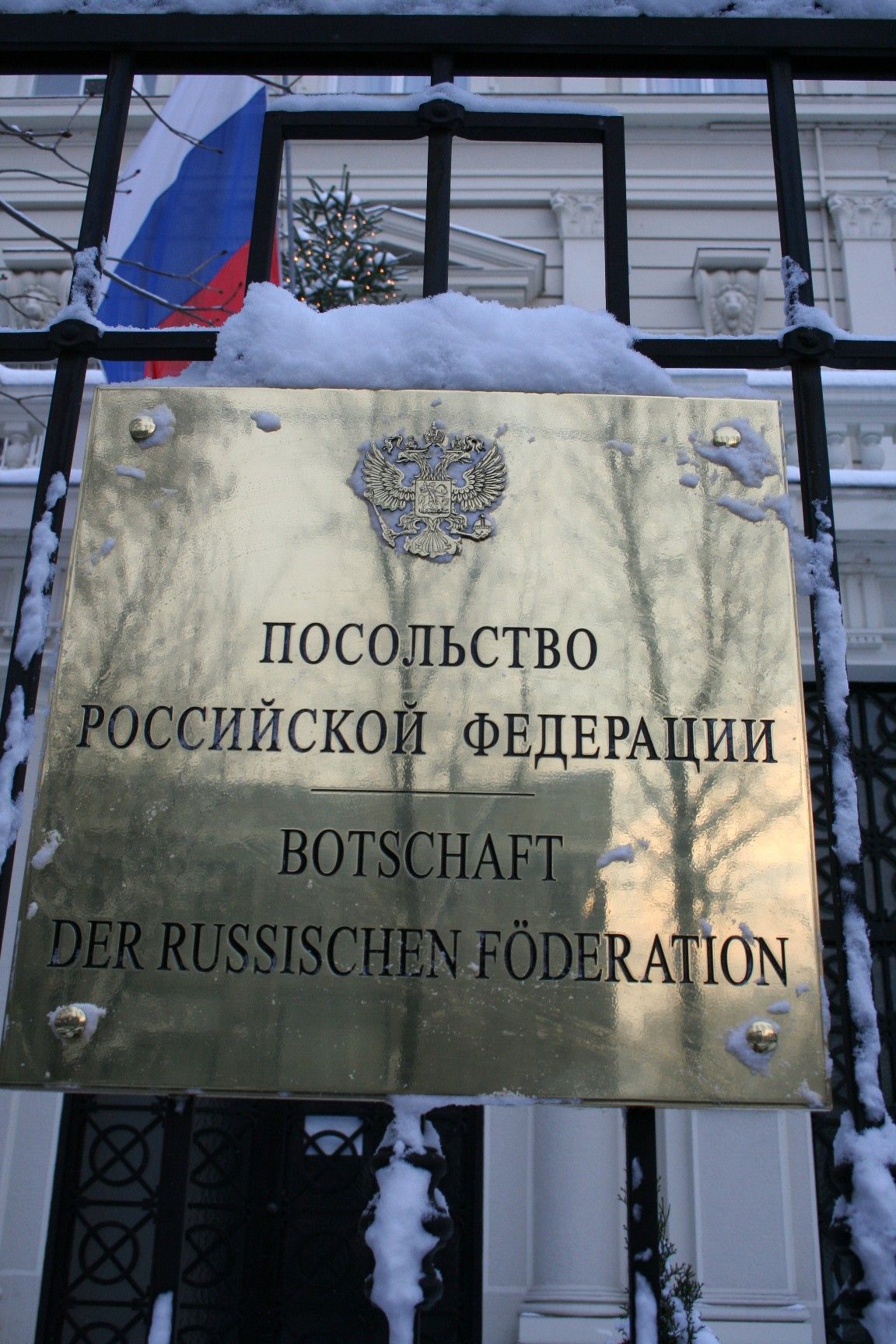 best of Russian in vienna Russian embassy