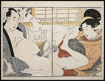 best of Masturbation sleeve Utamaro