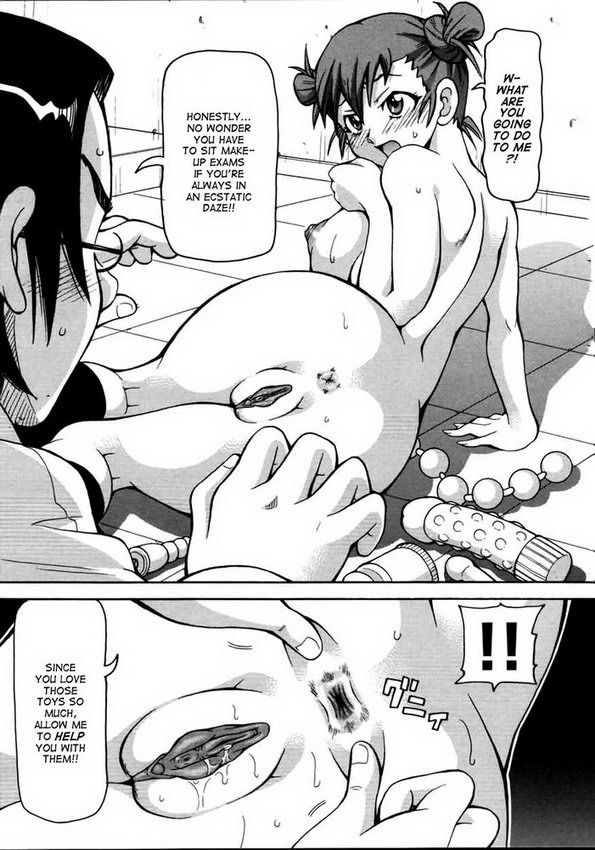 best of Manga Anime sex busty