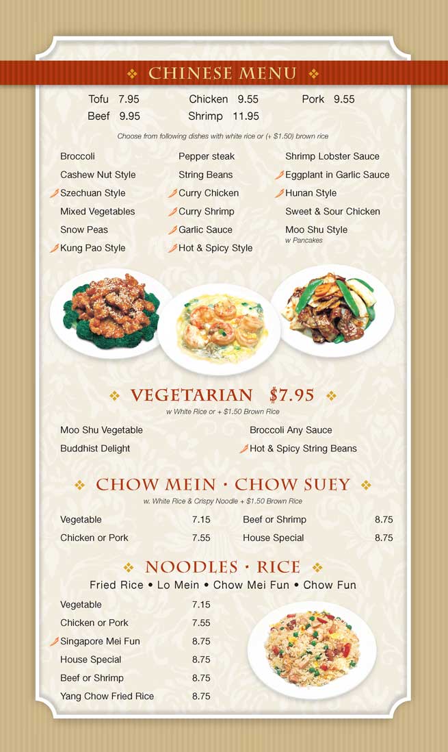 Ginger reccomend Asian menu cards