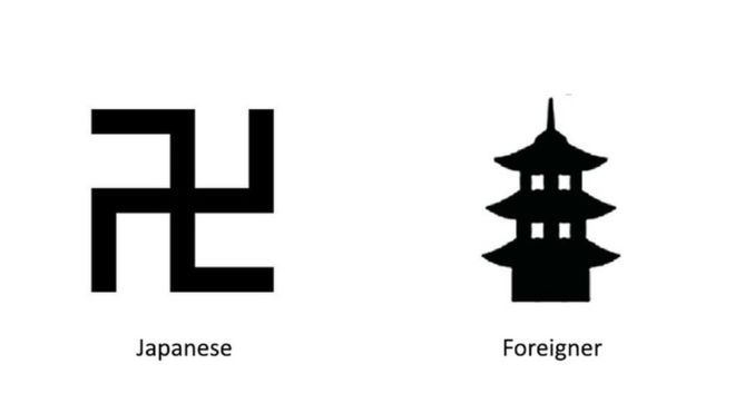 Dahlia reccomend Asian peace symbol