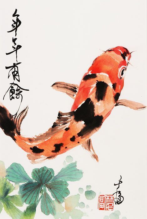 Starfire reccomend Asian print or painting of koi