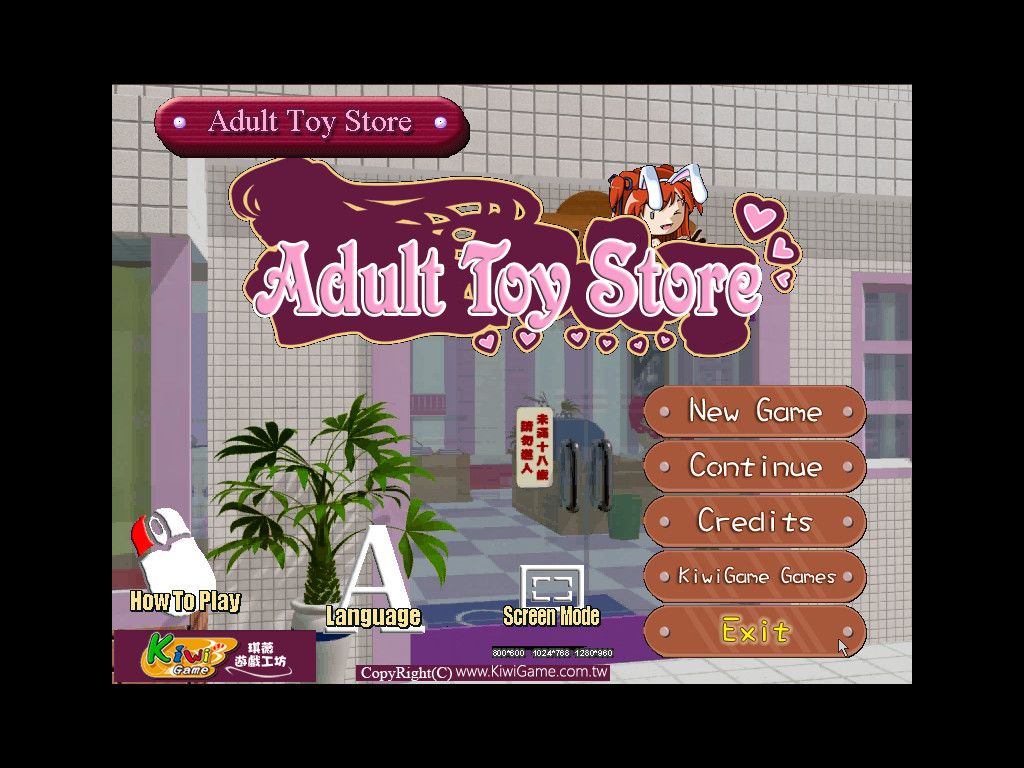 Online adult toy store
