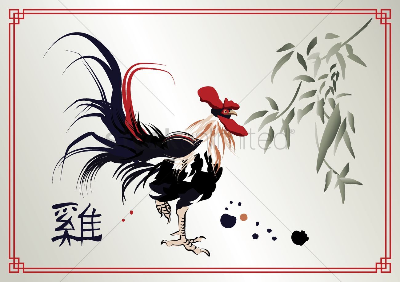 Xccelerator reccomend Asian rooster painting