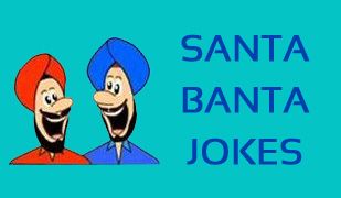 Bad jokes in hindi language