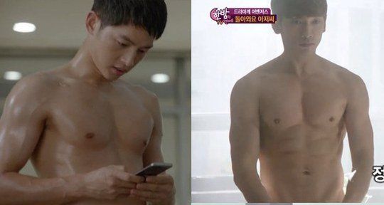 best of Nudity Drama korean male