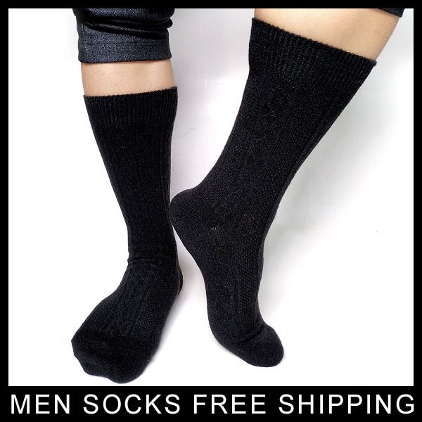 Sneak reccomend Gay fetish socks