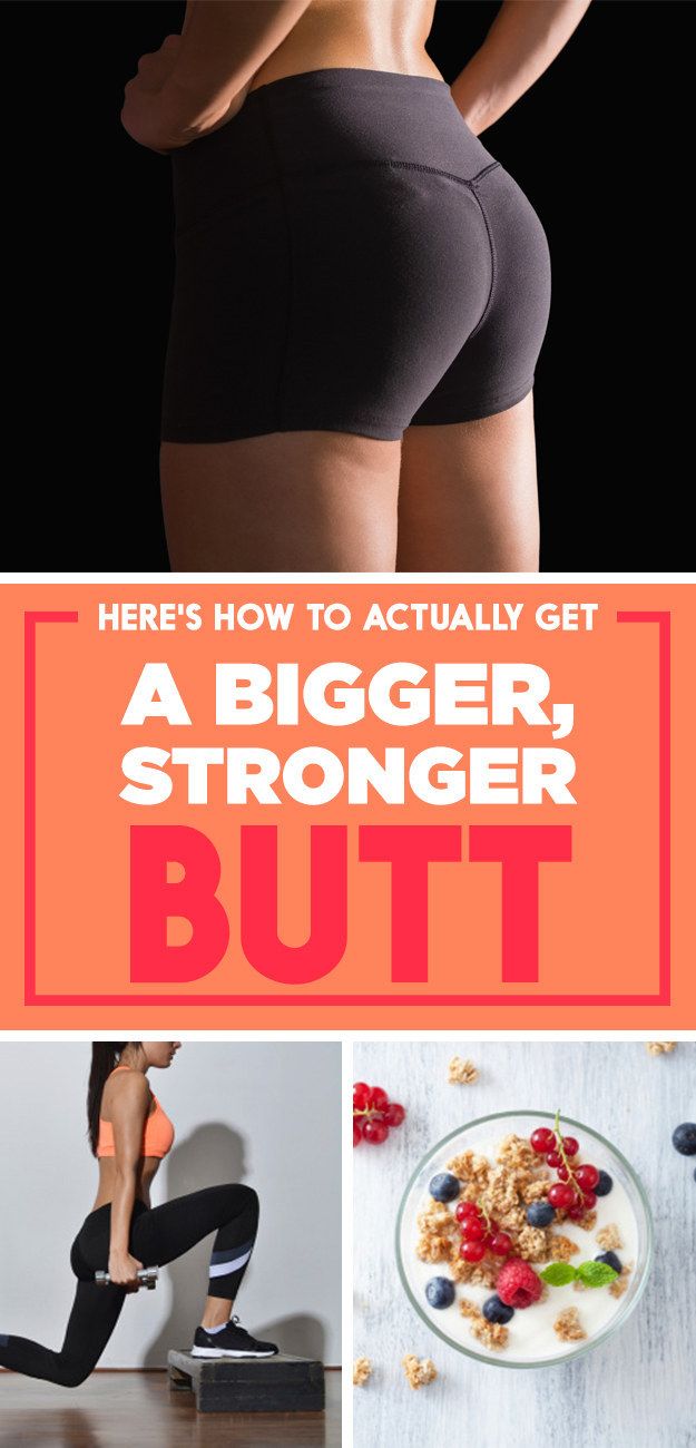How to get a fat ass